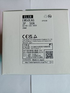 Brand new original Fuji leakage circuit breaker EW50EAG 3p 50A