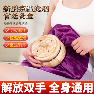 ��ľ���ĺЌm͢�Ķ�Ě�ĞV��Ѭ�ă�ͯĚ�ļ������پ���������ϥ�w