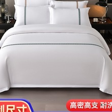 �Ƶ��e�^���޴��α����ļ��״��ҿ����׼Ӻ񼃰�ɫ�ͷ�������Ʒ