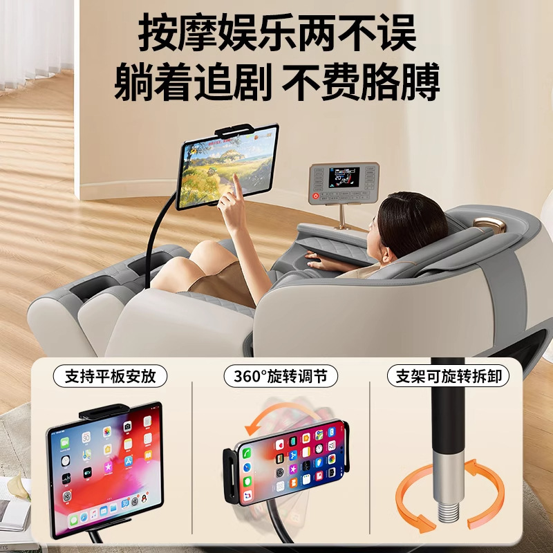 奥克斯按摩椅家用全身全自动智能电动多功能2025太空舱椅C300座椅|undefined