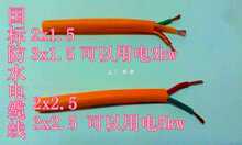 5IJO|P @P P ϾP 253050100׎|P