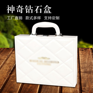 Diamond Jewelry Box Gift Packaging Box