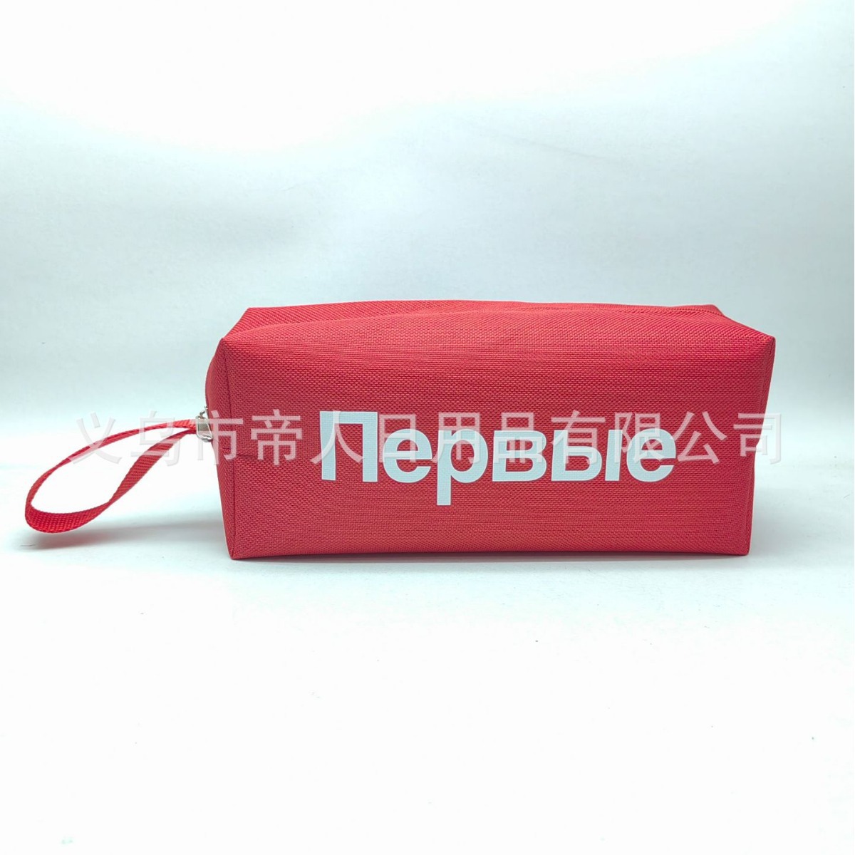 2024-05-13 09:27:11.jpg