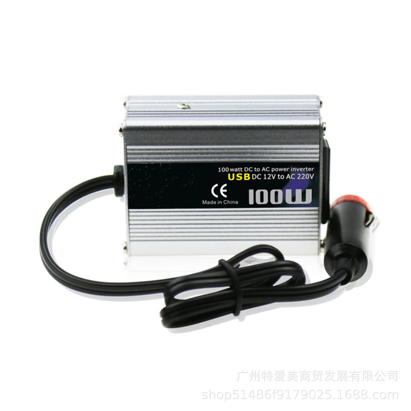 100W Silver Car Inverter Dc to Ac Power Converter 12V to 220V
