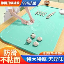 ���z�|���ʳƷ������|���ú���|�Ӻ�ճߦ��|�決�|�羳����