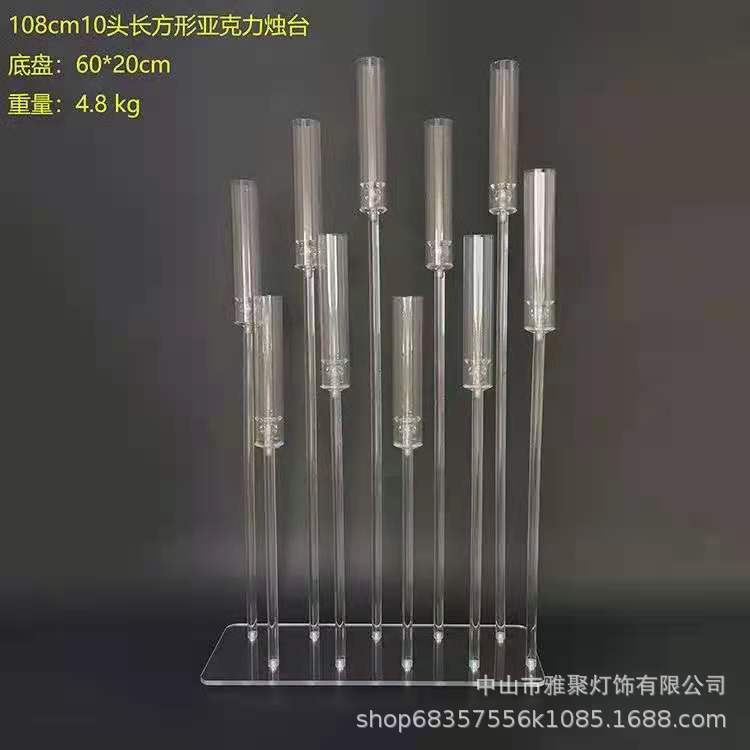 微信图片_20210827151714