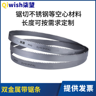 ���䏗l3505�����и�P䓽�䓲���p����䏗l4115��䏴�䏗l