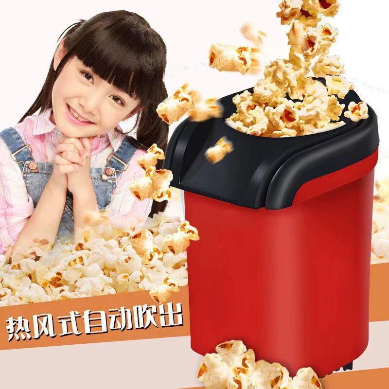 Fully Automatic Mini Popcorn Machine, Electric Hot-Air Popper, Compact 17×12.7×27 cm
