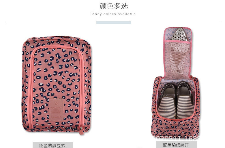 鞋子收纳袋折叠旅行鞋袋 防水旅游鞋包折叠包防尘袋