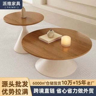 源头厂家小户型可移动现代简约茶几北欧风小圆桌客厅创意边几