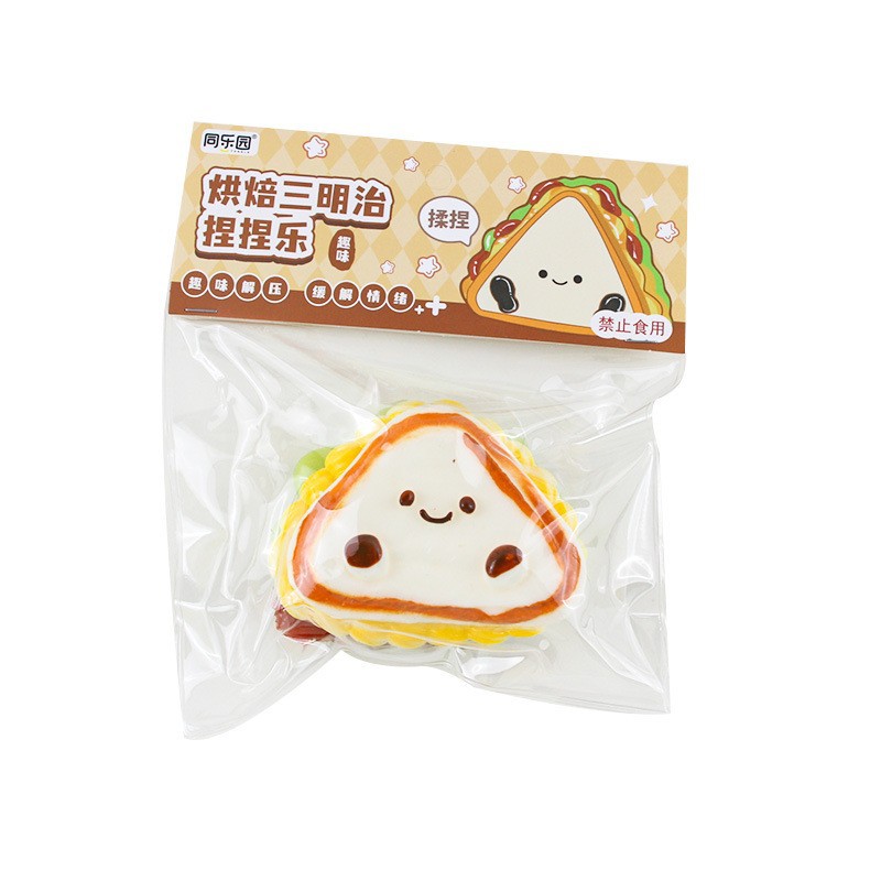 Pequeño Libro Rojo Venta caliente TPR caucho suave sólido hámster pellizco música descompresión juguete lindo mascota bola grande de dibujos animados pequeño ratón