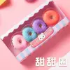 Eraser, donut, with little bears