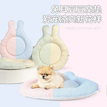 һ�����l؈�C���C������|�ļ����ж�����˯�XС��Ȯ���|؈��ͨ��