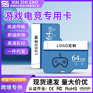 �F؛�Α�C����tf�惦��32G/64G/128G/256G���كȴ濨�惦��