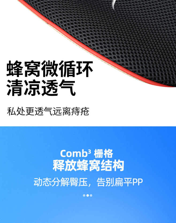 2026 New Model Car Air-Conditioned Seat Cushion Office Car USB Seat Cooling Pad Ice Silk Cooling and Ventilation Seat Cushion