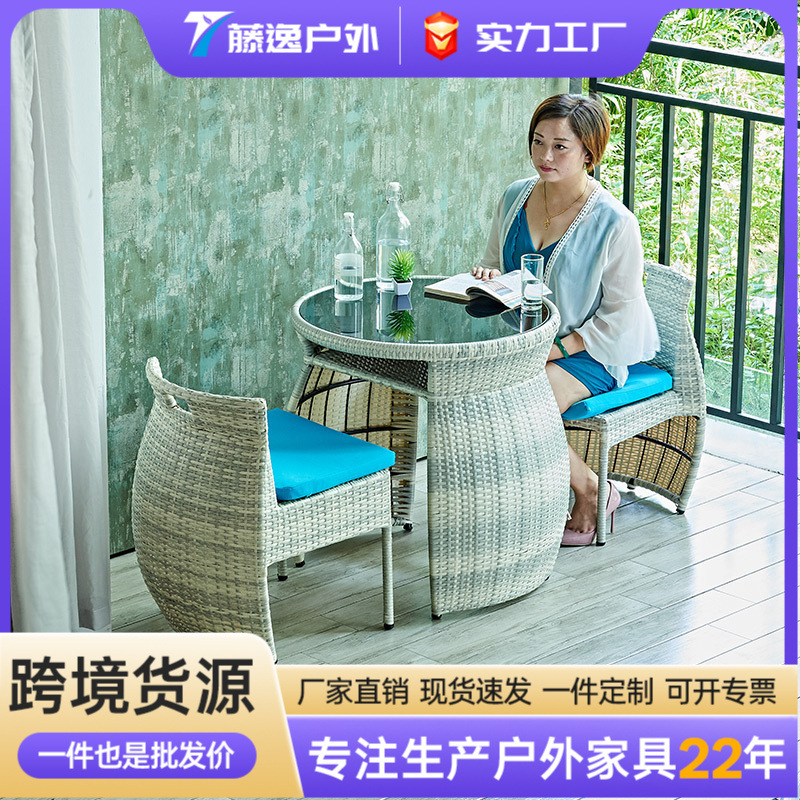 발코니 작은 테이블과 의자 조합 인터넷 연예인 간단한 창조적 인 레저 의자 홈 야외 테라스 야외 안뜰 거실 등나무 의자