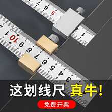 ľ��������λ��䓳���λ��䓳���λ�K�ֱ�߶�λ��ɽ���̶����K