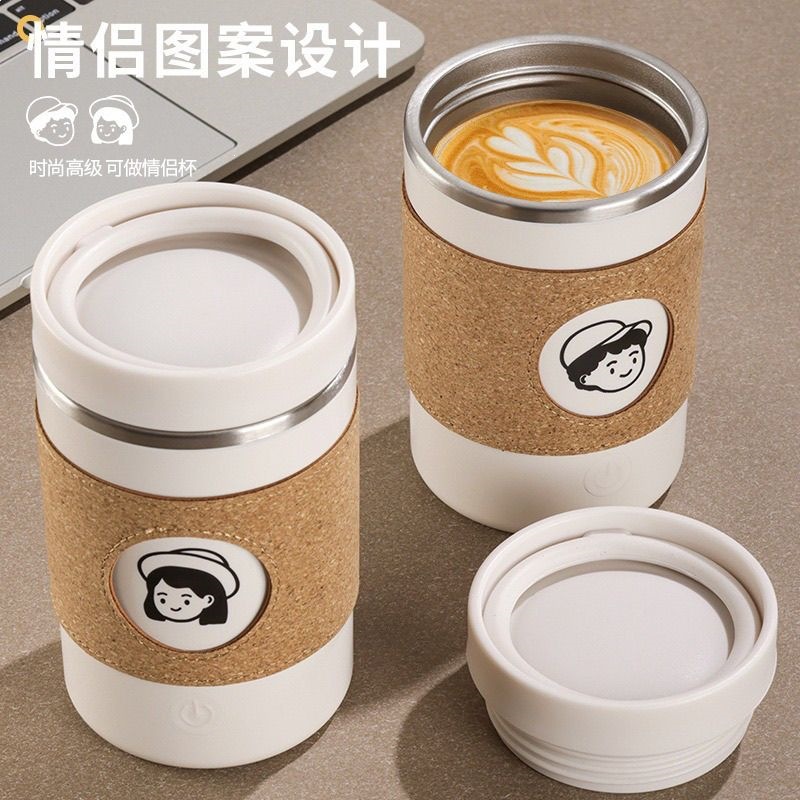 New 2026 model fully automatic stirring electric rechargeable coffee cup, magnetic stirring soy milk, portable milk powder for on-the-go use