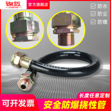 ���Ʒ�������ܛ��䓽z����������304���P䓽Ӿ��в��y��