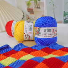 ���R˹������ë���־����������|ë���hЬ�h��̺���þ�ë���F����