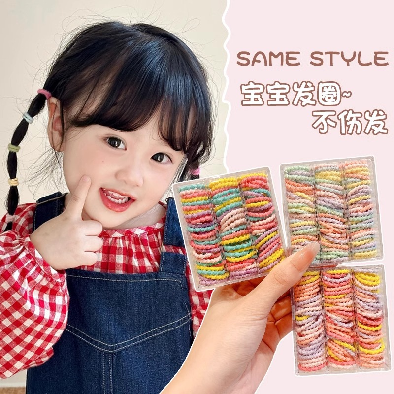 Pequeño cabello de bebé ligado a un pequeño anillo de cabello de goma para niños lindos no lesionar cabello de cabello de cabeza elástica alta adornos para el cabello