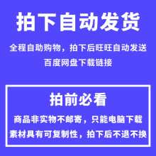 编辑奖状国外模板荣誉证书电子版高端公司授权书可素材学校psd