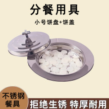 ۲}PPPС̖Pֲ̖Pw304A