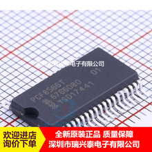 PCF8566T PCF8566 SSOP40 �@ʾ������ ԭ�b ԭ�S����ֱ�N ԭ��