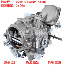 ������ 21100-61012  21100-61010  21100-61011 ������TOYOTA 2F