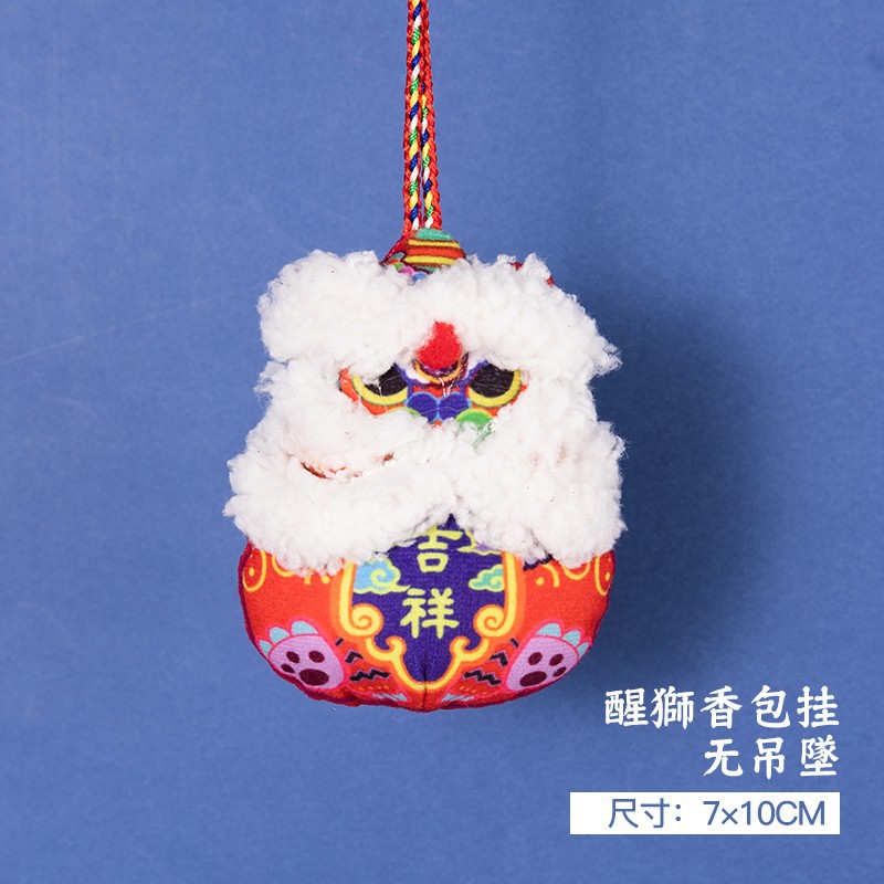 Dragon Boat Festival bolsita de la suerte Bolsa colgante de coche zongzi repelente de mosquitos bolsa Moxa hoja Lotus bolsa pequeña bolsita al por mayor