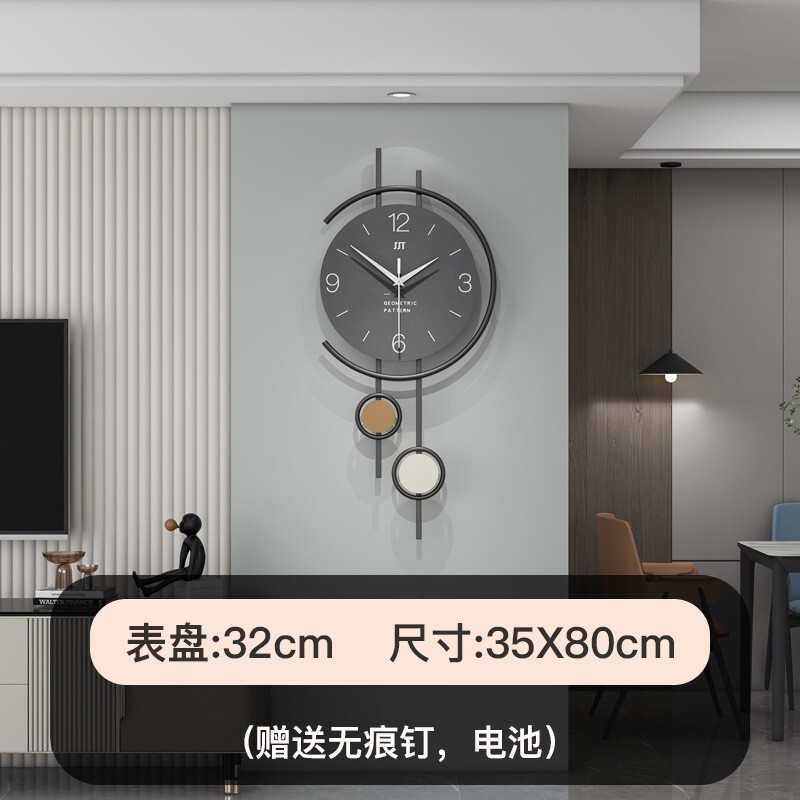 新款轻奢挂钟客厅高级感免打孔家用静音时钟现代简约装饰钟表挂墙|undefined