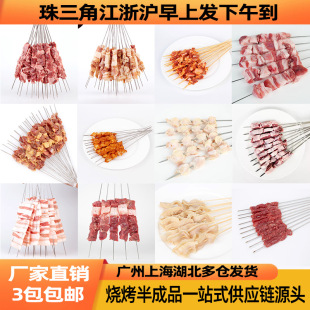 ����|������߅�������Ʒ���⴮ţ�⴮���Ќ��F���۲�����ʳ��