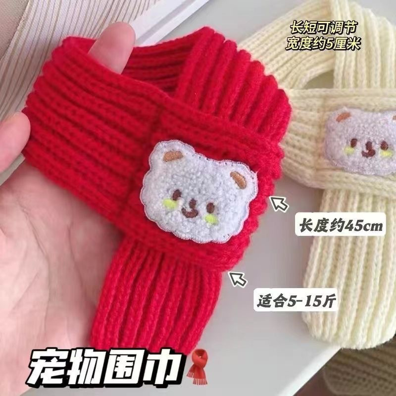 Pet Scarf, Puppy Accessories, Woolen Cat and Small Dog Accessories, Teddy Accessories, Neck Scarf, Gift, Cartoon Dog