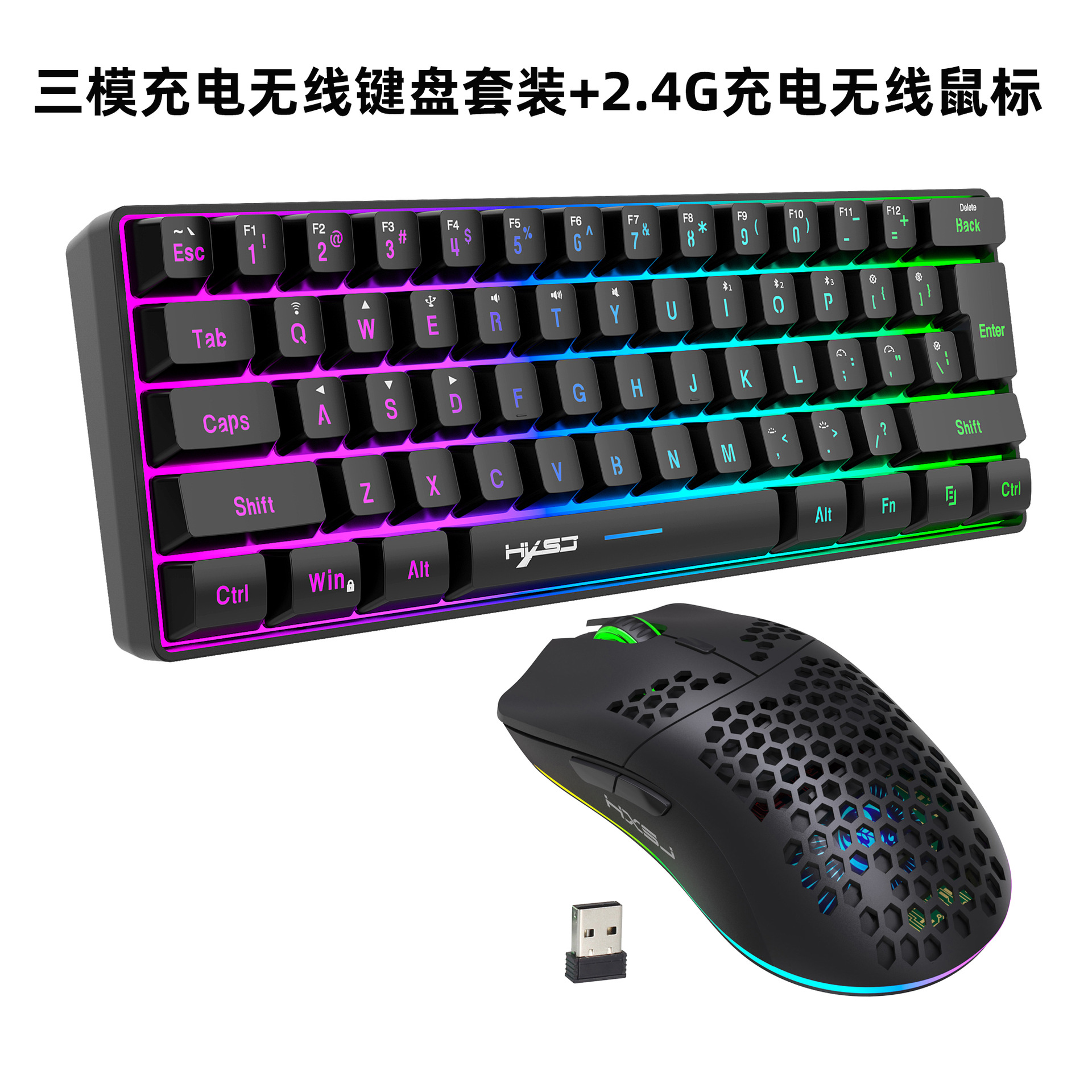 L500 de tres modos de 61 teclas RGB con cable inalámbrico Bluetooth teclado de membrana compacto inyección de dos colores ABS transfronterizo en stock