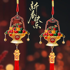 中国结;辣椒挂件;福字/福字贴