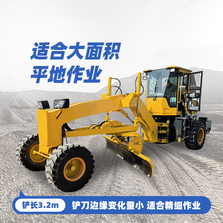 出口小型刮平机 座驾式路面平地机 道路施工土方找平机