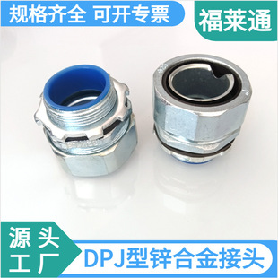 �ӹ�DPJ�ͽ���ܛ�ܽ��^ &Phi;25-G1�\�Ͻ���z�i�^ Ҏ���Rȫ