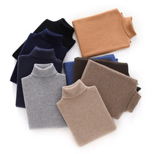 �ﶬ��һ�����¸��Iɽ��q�����L�����^��ɫë�´�ױ�ů�ȴ�����