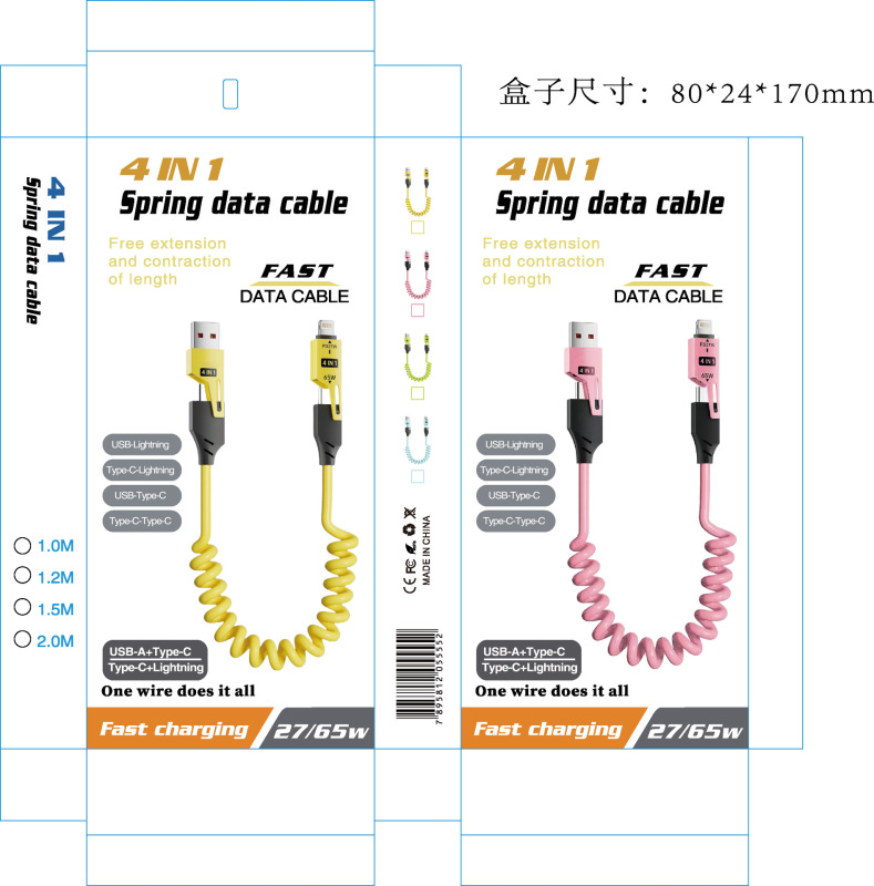 4-in-1 液体スプリング伸縮式ケーブル、フラットタイプ車載用Type-C急速充電ケーブル、伸縮式、HuaweiとAppleの急速充電に対応|undefined