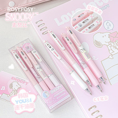 RosyPosy STARスヌーピー中性ペンスヌーピー连名速干インキ中性ペンセット