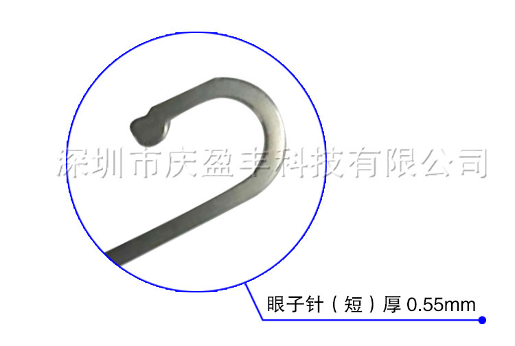 O1CN018hb2Xw1CNeJKWEGmA_!!964260069-0-cib.jpg?__r__=1723866470706