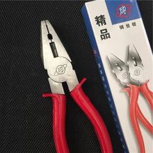 �Q��䓽z�Q�����๦���f�����ϻ��Q�����F�z���^����늹����߰��]