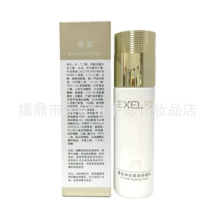 �����������澏��60ml ������Һ