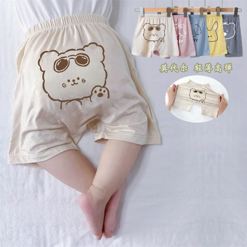 Baby Shorts Infant Pp Pants Summer Thin Cartoon Style Unisex Baby Modal Summer Diaper Cover Baby Shorts