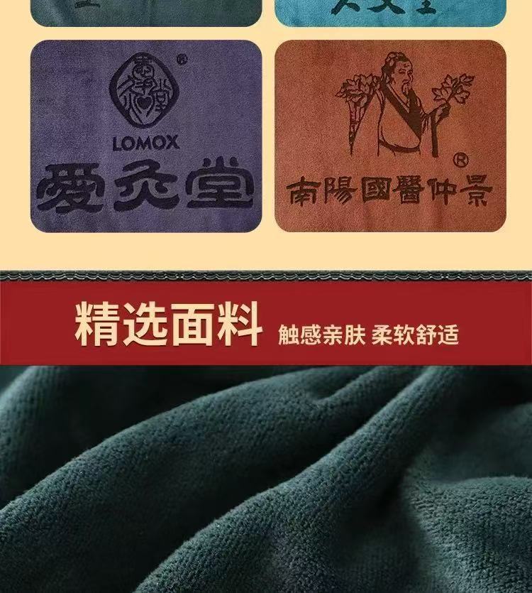 微信图片_20250403085958