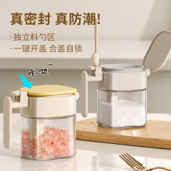 家庭用調味料缶カバー付き調味料入れガラススプーン付き調味料瓶バーベキューセットキッチン調味料缶