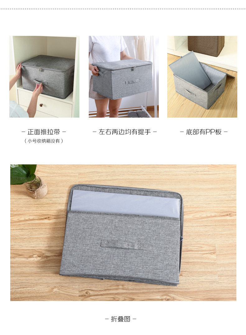 衣柜收纳箱批发