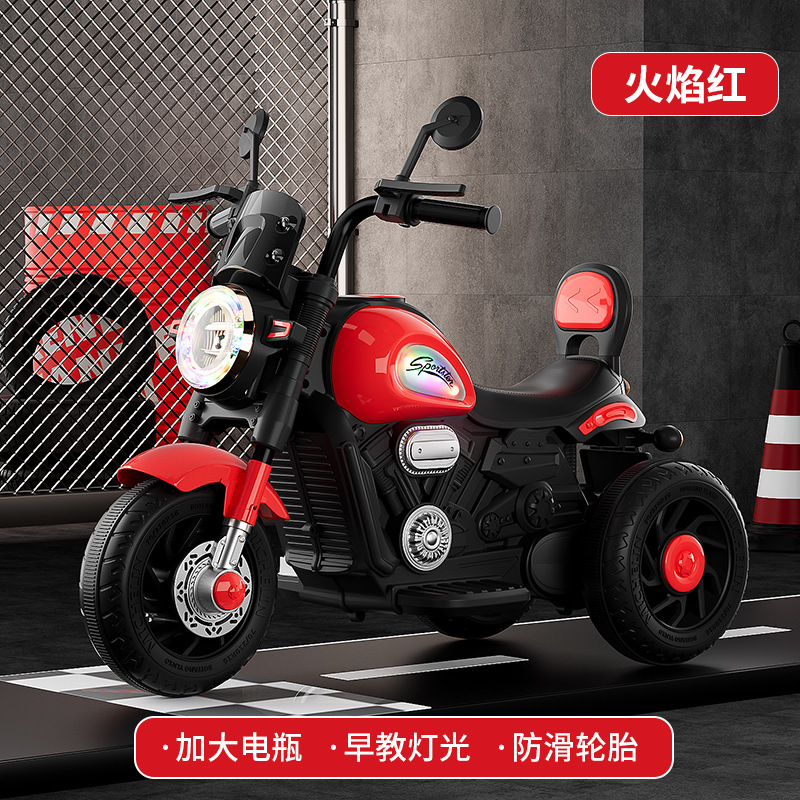 motocicleta eléctrica para niños triciclos para niños y niñas coche para niños se puede sentar en el coche de juguete de regalo de control remoto