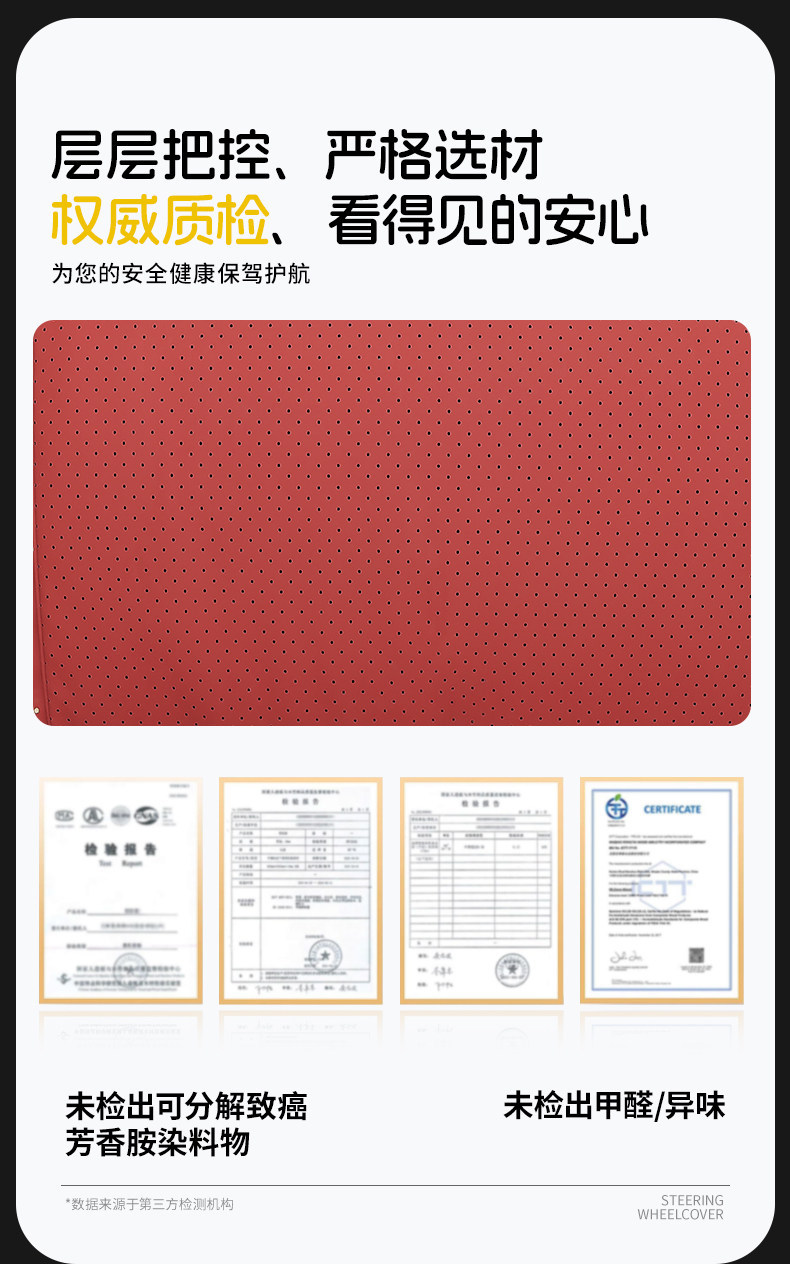 Suitable for 2026 BYD Yuan UP headrest, lumbar support, seat cushion, neck pillow, car accessories, and interior decoration items