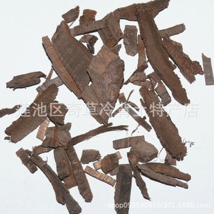 �����Ƥ,ɽ���Ҙ�Ƥ,���Ҙ�Ƥ,�S����ș�ĺ����Ƥ